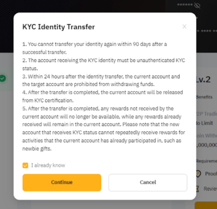 KYC 이전 주의사항 확인