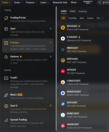 바이비트 USDT 무기한 계약 메뉴 화면