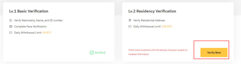 바이비트 kyc 2단계, lv.2 Residency Verification - verify Now 클