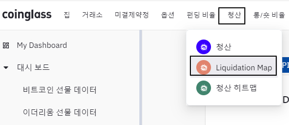 청산맵 사이트