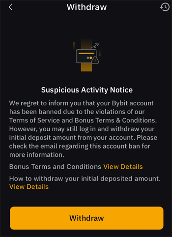 바이비트 출금 정지 Suspicious Activity Notice