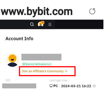 Join an Affiliate’s Community 버튼이 표시된 바이비트 계정 정보 화면