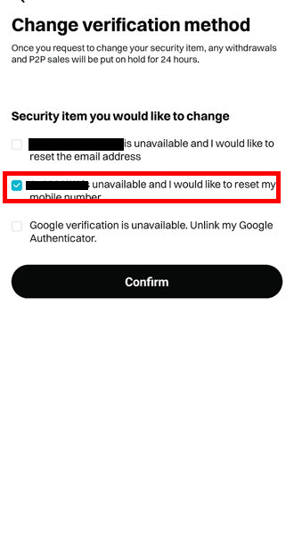 Change verification method