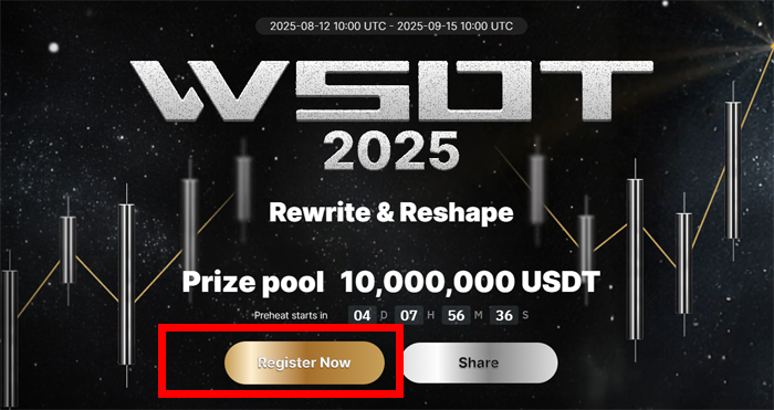 BYBIT WSOT 2025 트레이딩 대회 참가 등록 페이지, 총 상금 10,000,000 USDT